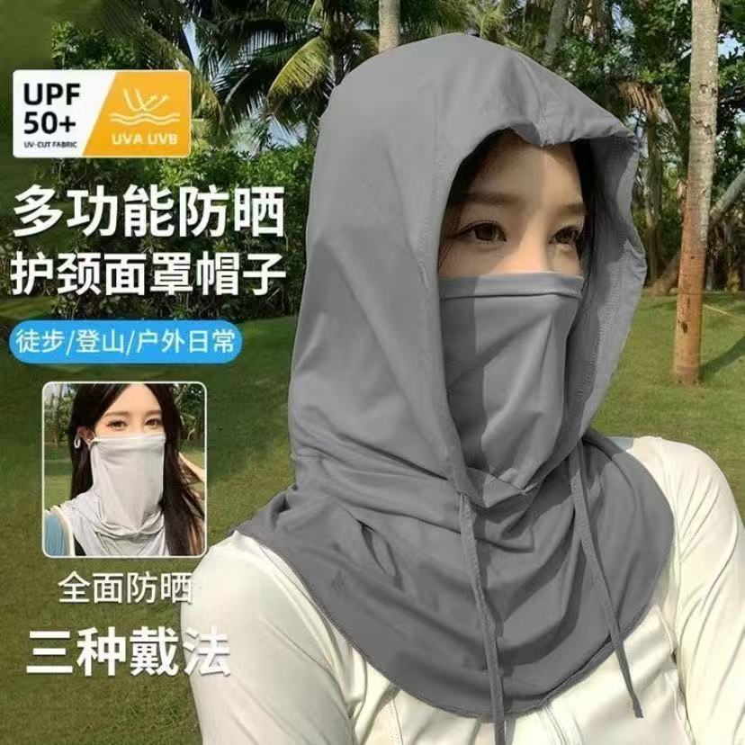 Дышащая маска с шляпой, интегрированная защита шеи, полная защита от УФ для мужчин