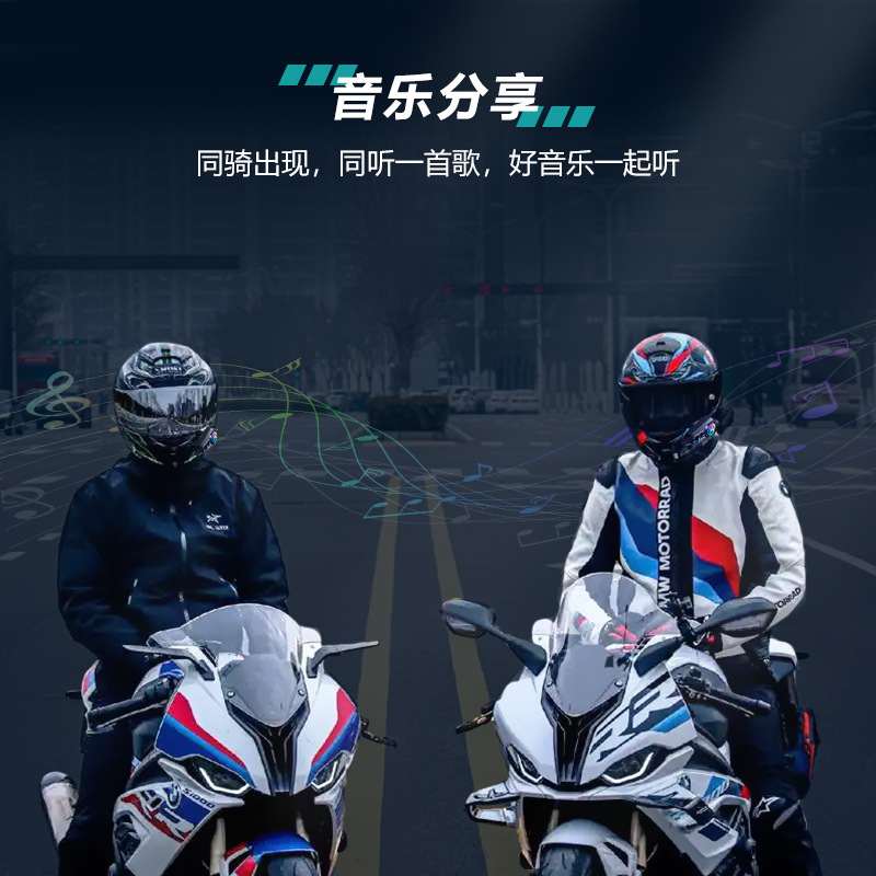 Y12Pro helmet bluetooth headset waterproof noise reduction cross-border explosions motorcycle headset helmet headset manufacturer