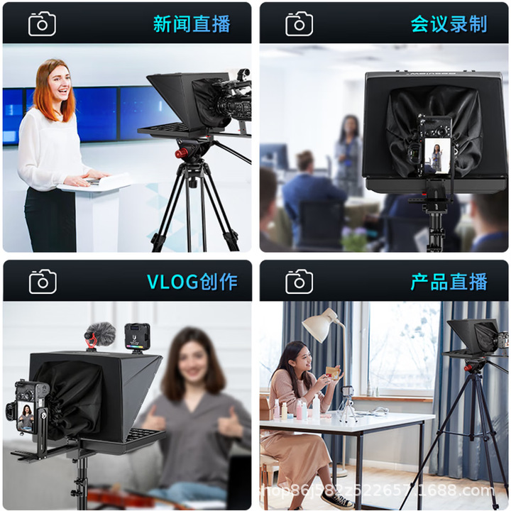 Baisiyue T20 Teleprompter Large Screen 20inch Ultra-Clear Foldable Live Broadcast Large Wide Angle Slr Camera Tv