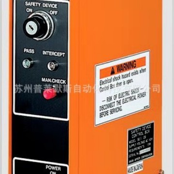 Wuxi Japan Research Institute SE2-24 SE2-32 SE2-40SE2-48 punch photoelectric protector safety grating