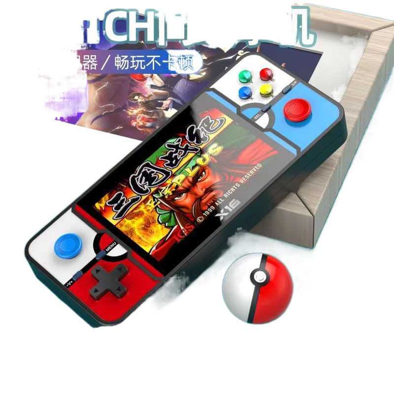 Handheld game PSP1 multi-function game console dual rocker pocket HD large screen retro nostalgia westward journey