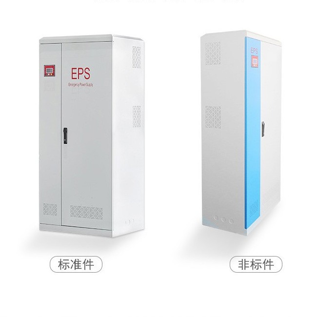 Single-Phase Three-Phase Eps Fire Emergency Power Supply 5Kw10Kw15Kw20Kw Power Lighting Type Eps Emergency Power Supply-
