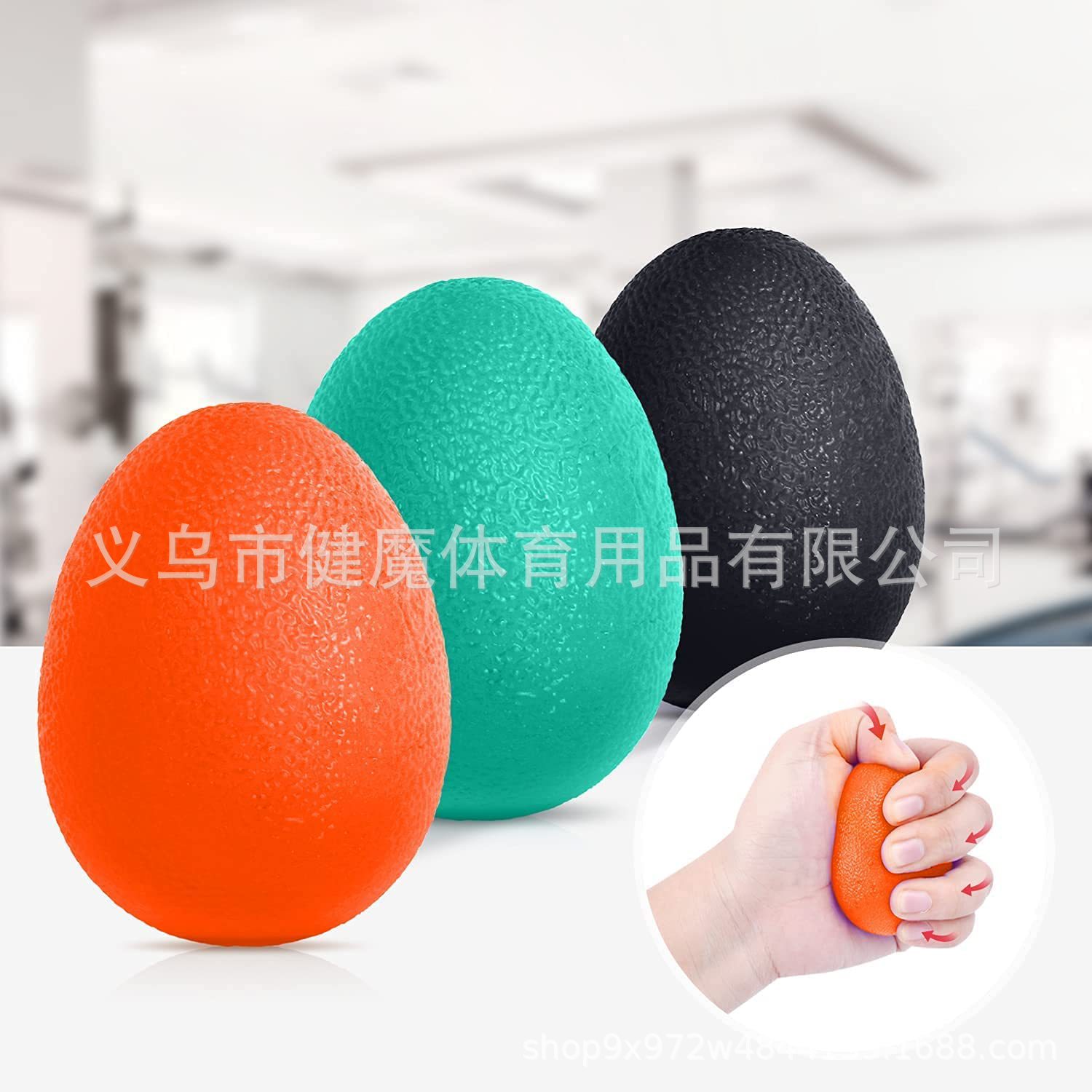 Силиконовый мяч для захвата, высокоэластичный, мяч для снятия стресса, тренировка рук, желеобразный массажный мяч для пальцев