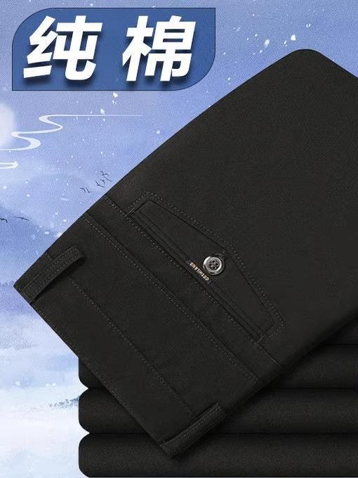 Middle-Aged Men's Spring and Autumn Thick Casual Pants Dad Men's Pants Middle-Aged and Elderly Summer Thin High-Waisted Trousers