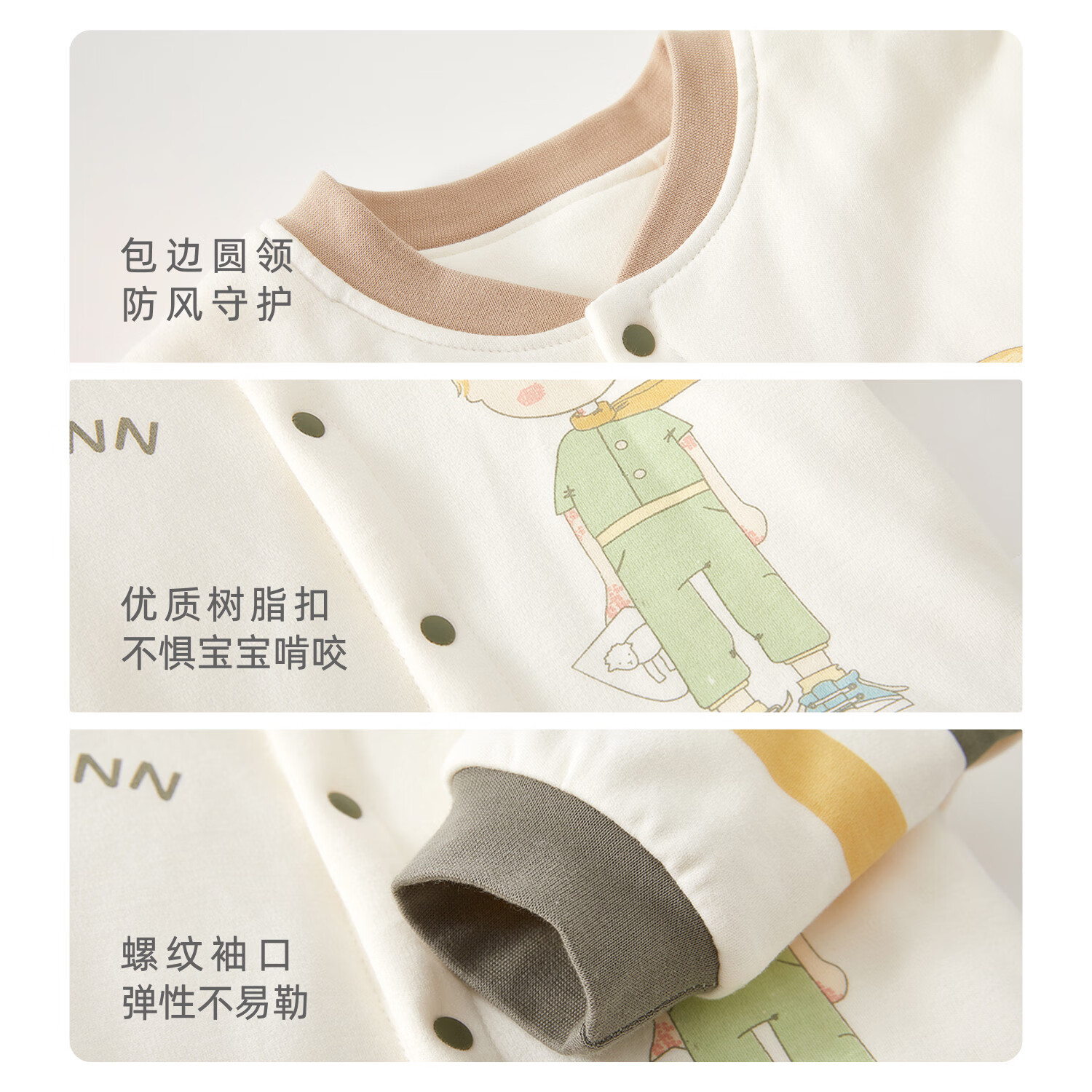 Chengbao autumn and winter baby clothes baby cotton coat children's thin cotton top newborn warm long sleeve baseball suit