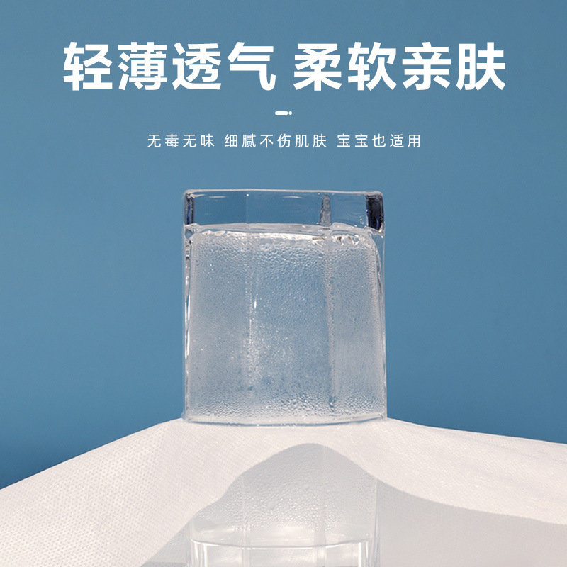 Disposable bed sheet four-piece set hotel bed sheet quilt cover travel disposable supplies travel quilt cover pillowcase three-piece set