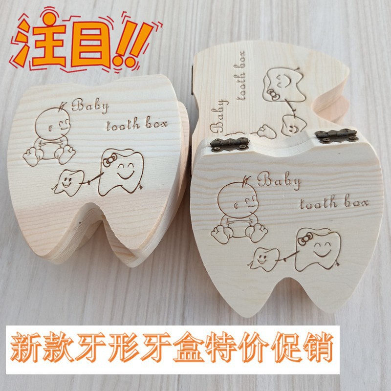 Fetal Hair Supply New Tooth House Wooden Deciduous Tooth Box Fetal Hair Umbilical Cord Tooth Storage Box Infant Souvenir