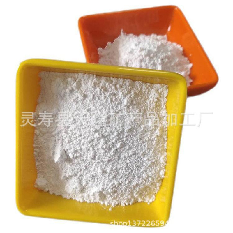 Производитель порошка кальцита, белый порошок кальцита для покрытий, производства бумаги и пластмасс, активный тяжелый карбонат кальция кальцит