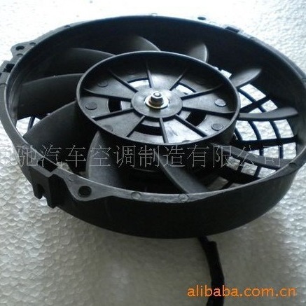 Supply Car Fan 7inch Fan Tc-Uf001