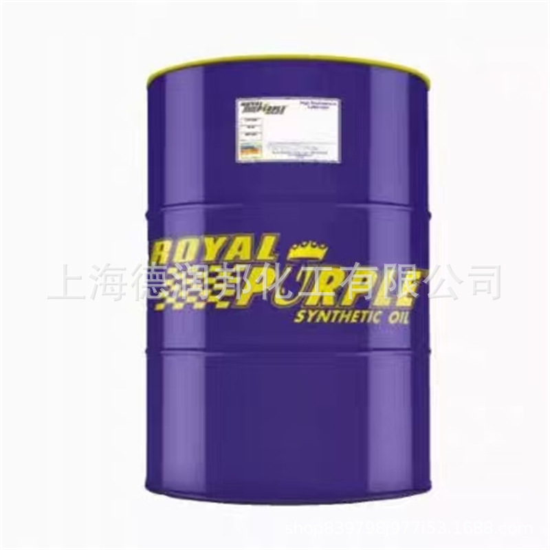 Purple Crown Lubricant Royal Prple Synergy68, 150, 320, 460, 680, Tuff9
