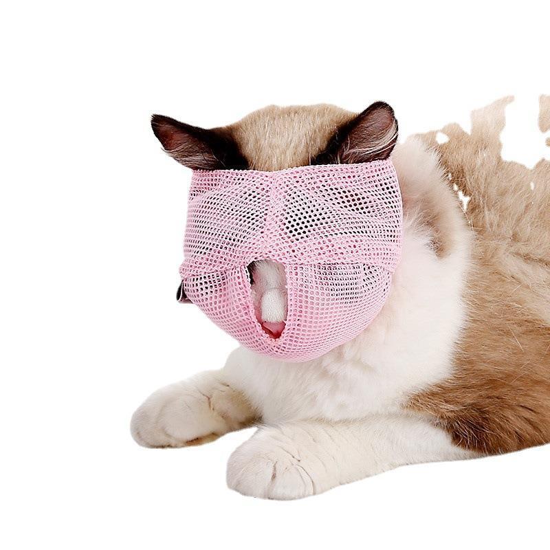 Cat Eye Mask Cat Mask Multifunctional Cat Mouth Cover Anti-Bite, Anti-Lick, Anti-Indiscriminate Eating, Anti-Calling Cat Head Cover Sunscreen Mask