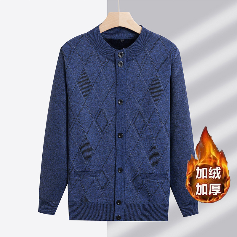 Мужской повседневный флисовый кардиган теплый осенний и зимний пальто для папы зимний жаккардовый свитер