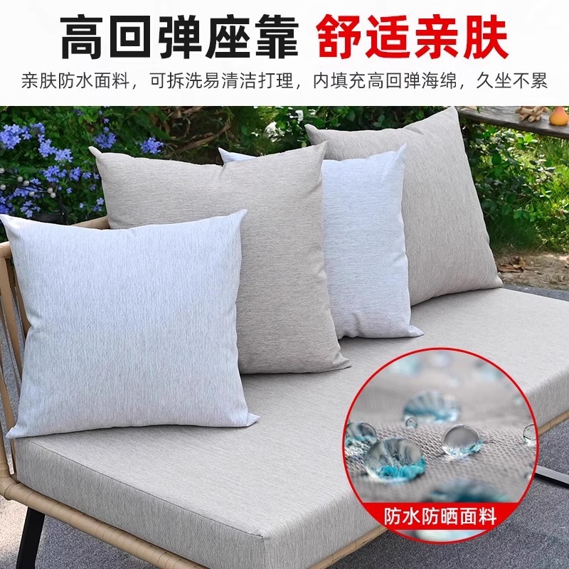 Nordic Outdoor Sofa Patio Terrace Balcony Rattan Chair Sofa Combination Three-seater Rattan Sofa Outdoor Rattan Furniture