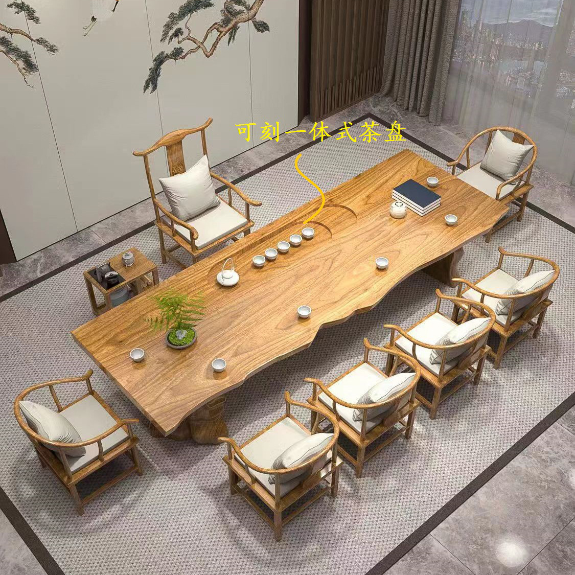 New Chinese Style Solid Wood Tea Table and Chair Combination Simple Office Home Tea Table Tea Table Tea Table Log Big Board Kung Fu Tea Table