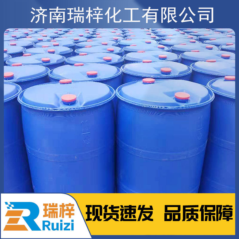 Manufacturer's In-Stock Papermaking Dry Strength Agent Additive, Moisture-Absorbing and Quick-Drying, Enhances Paper Strength, Specialized Dry Strength Agent for High-Efficiency Enhancement