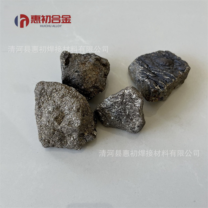 Manufacturer Supplies Molybdenum Iron Block, Molybdenum Iron Powder, Molybdenum Iron Alloy, Molybdenum Iron Block for Casting and Metallurgy, Stable Quality