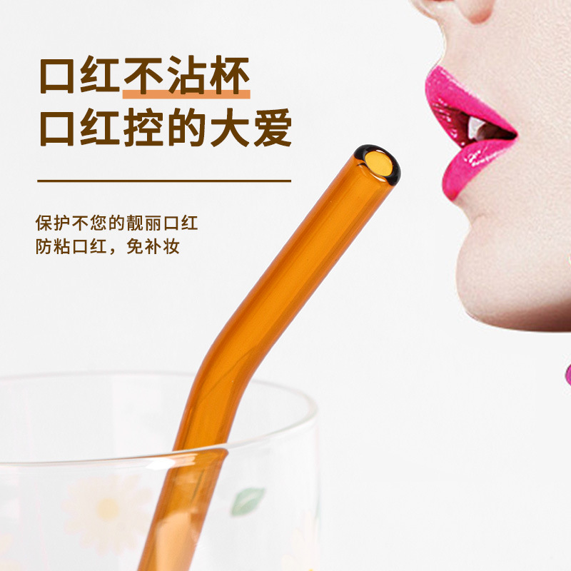 High Borosilicate Glass Bottle with Curved Spout, Juice Glass Ball, Milk Straw, Non-Stick Lipstick, Suitable for Both Hot and Cold Drinks, Individually Packaged