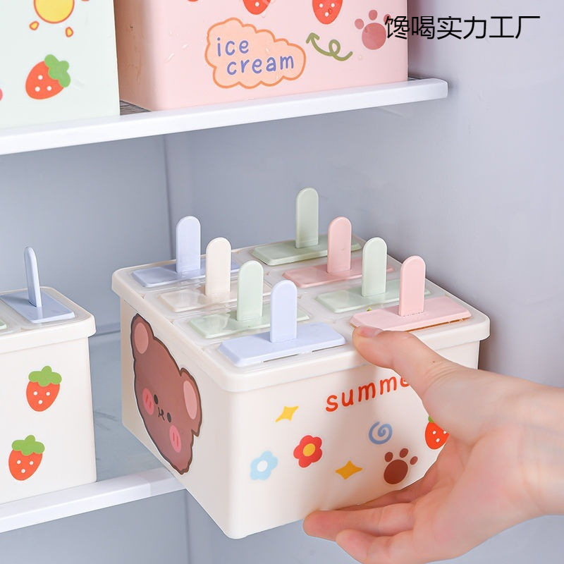 Форма для мороженого пищевого класса для домашних нужд