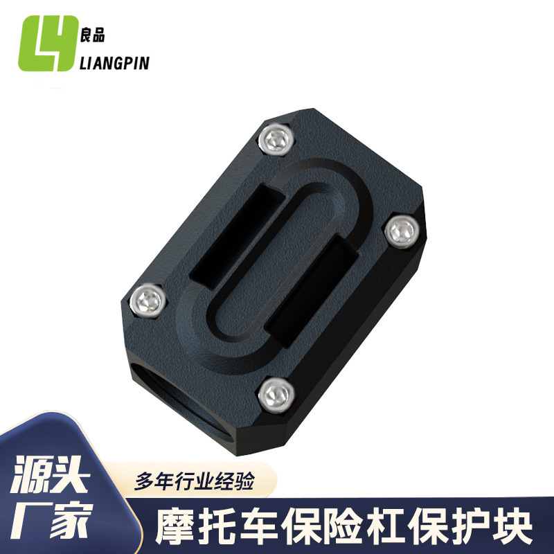 Универсальный защитный блок для мотоцикла 22/25/28 мм