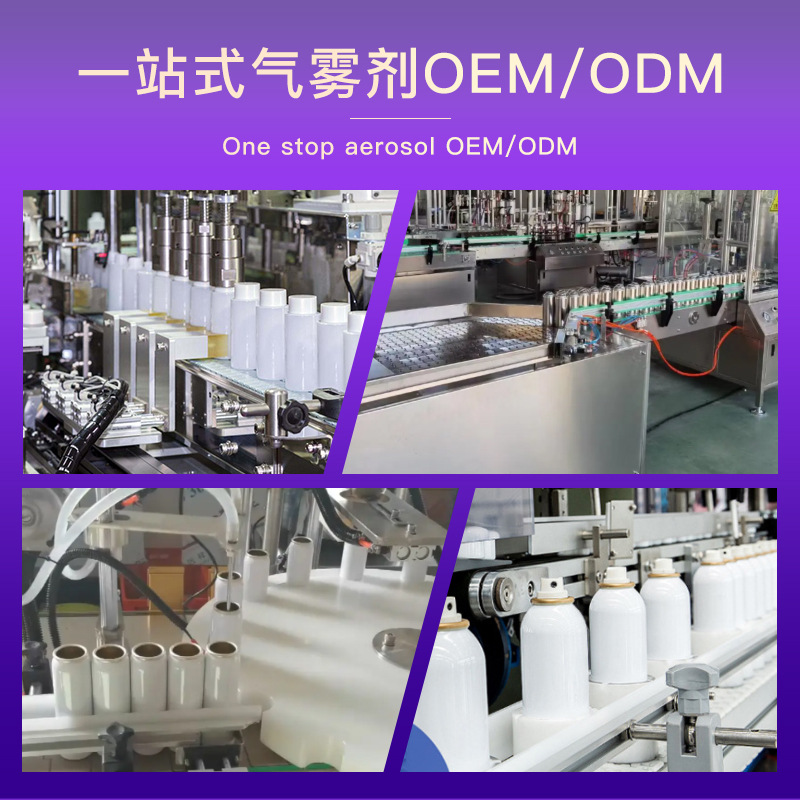 Customized Men's Styling Hair Mud, Fragrance, Long-Lasting, Natural Fluffy Matte Shaping Hair Wax, Hair Gel, Oem Processing