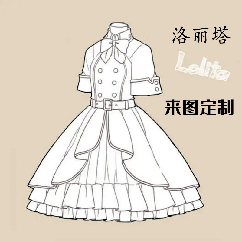 Оригинальное высококачественное индивидуальное платье Лолита коронационное платье повседневное длинное платье для женщин весна и осень Лори