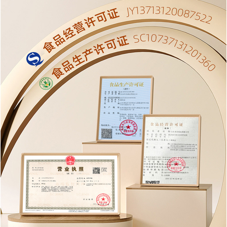 Wholesale Low Temperature Baking Black Sesame Soybean Milk Grinding Raw Material Cooked Sesame Ready-to-eat Bulk 7 Star Cooked Black Sesame