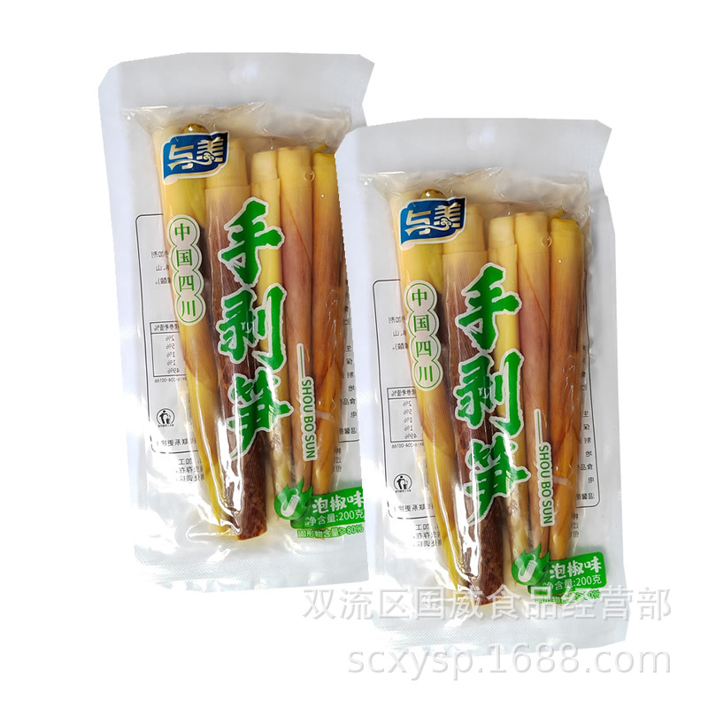 Yumei Shou Pei Bamboo Shoots 200g Bagged Snacks Bamboo Shoots Spicy Flavor Pickled Pepper Flavor Yumei Shou Pei Bamboo Shoots Wholesale