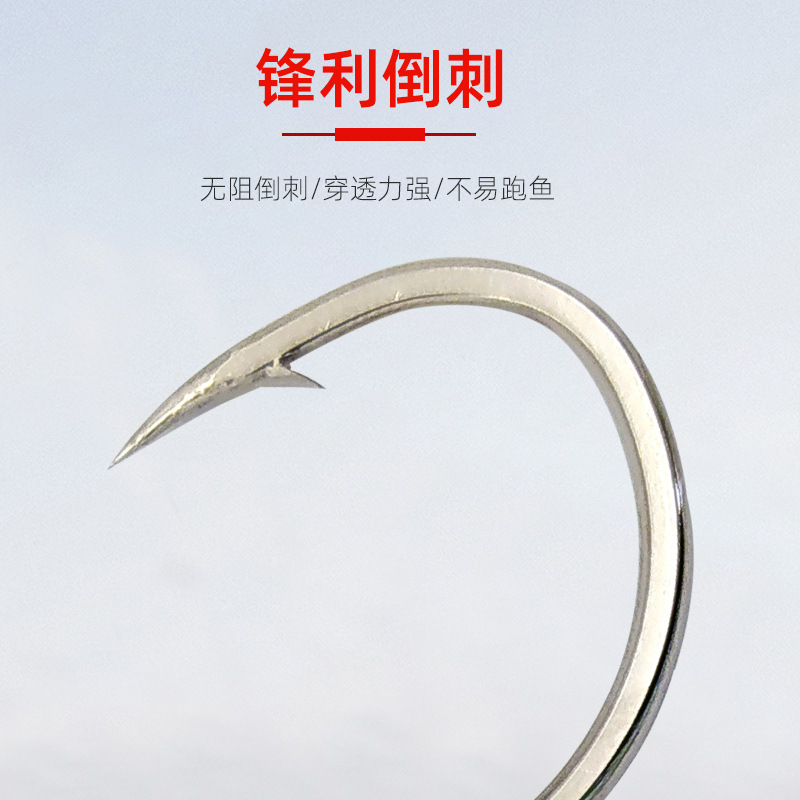 Bright Wire Iron Plate Hook with Barbs, Lure Lead Fish Hook, Bright Wire Iron Plate Hook, Single Hook, Iron Plate Double Hook, Multiple Specifications A67