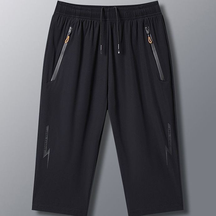 Men's Casual Loose Sports Shorts Summer Lightweight Stretch Breathable Running Pants Nylon Ice Silk High Elasticity