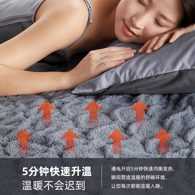 Ox electric blanket wholesale generation electric mattress single double intelligent double control temperature control home student dormitory
