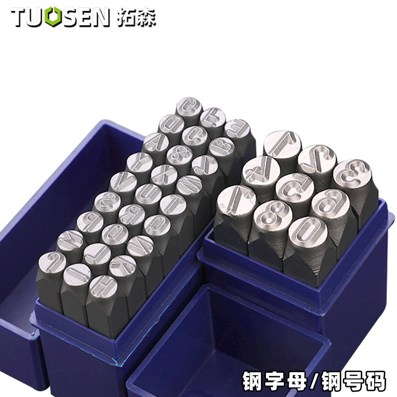 Новые английские стальные буквы, 3-12 мм, цифровые стальные номера, деревообработка, круглая головка, штамп, стальная печать
