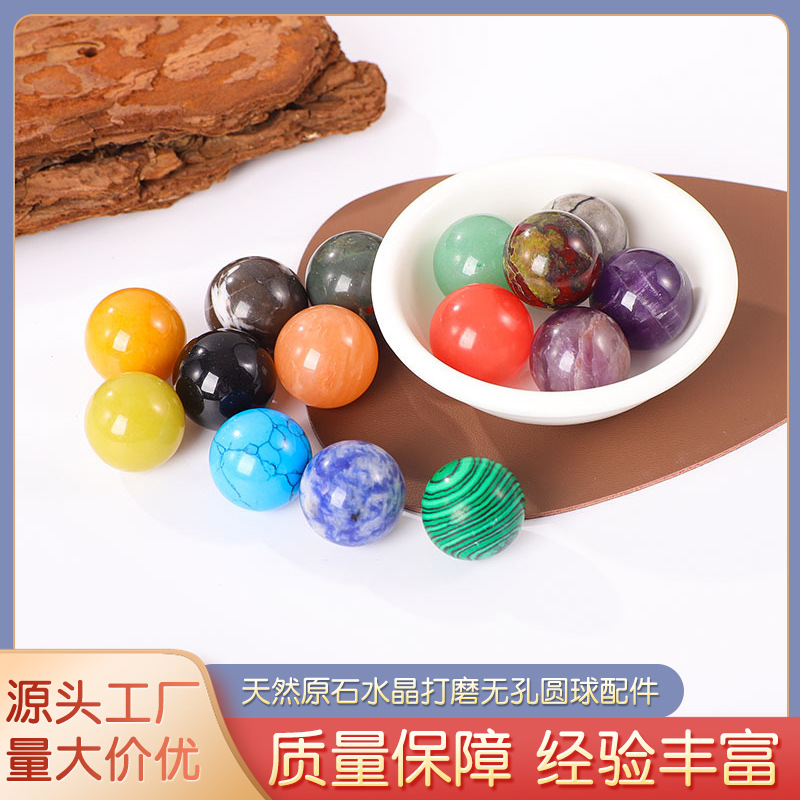 Кросс-бодер 2 см, непористый шар, натуральный розовый кристалл, аксессуары для фэн-шуй