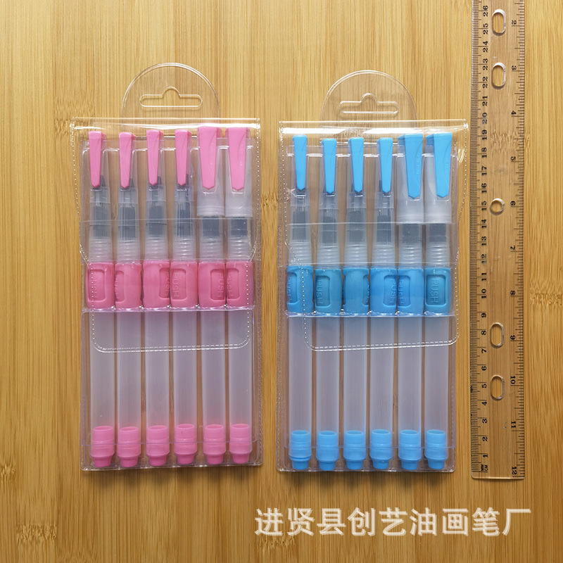 Source in stock fountain pen water storage brush nylon wool watercolor brush solid gouache watercolor paint brush