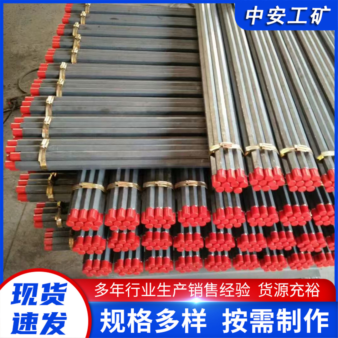 Буровая штанга 42 мм для угольных шахт B22, воздухонагнетательная буровая штанга B22
