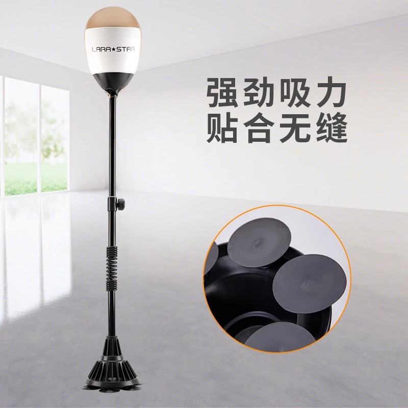 Laura Star 3121 Boxing Speed Ball Children's Reaction Ball Decompression Target Household Vertical Sandbag Training Equipment