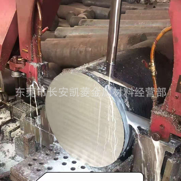 35Crmo Alloy Steel T10A Suj2 40Crnimo 20Crnimo Round Bar 16Mncr5 Round Steel Cutting