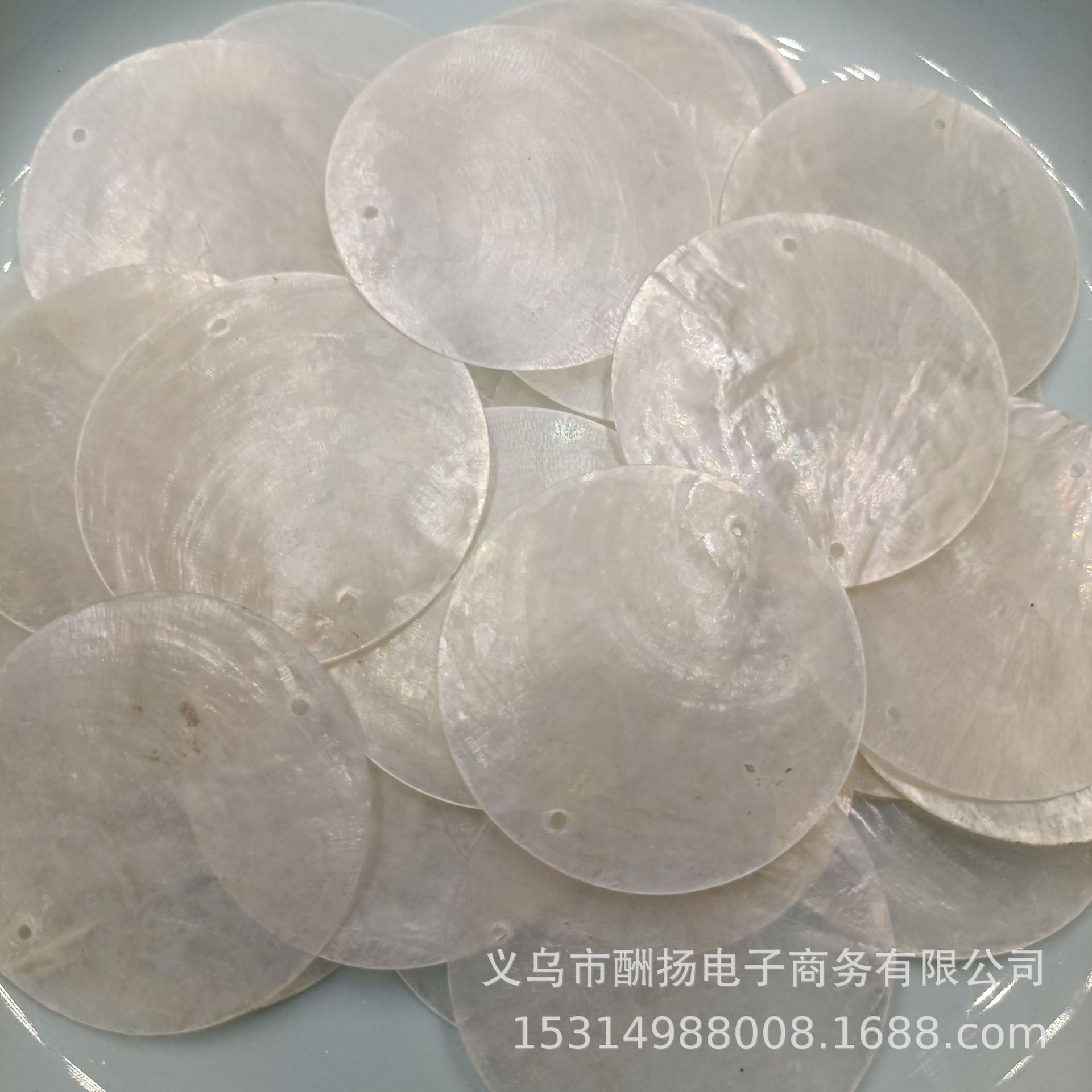 Natural Shells, Conch Mirror Shell Discs, Mica Chips, Transparent Shell Handmade Materials, DIY Wind Chimes, Lighting Accessories Wholesale