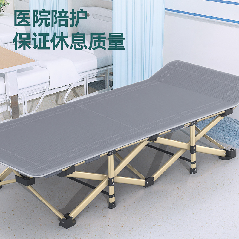 Wholesale Outdoor Camping Bed Simple Folding Bed Companion Bed Single Office Lunch Break Bed Outdoor Camp Bed