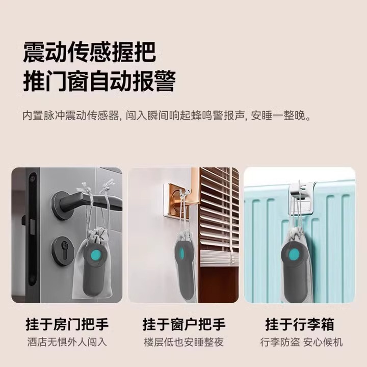 Camera intelligent detector hotel anti-peeping artifact anti-candid camera infrared signal detector listening device positioning