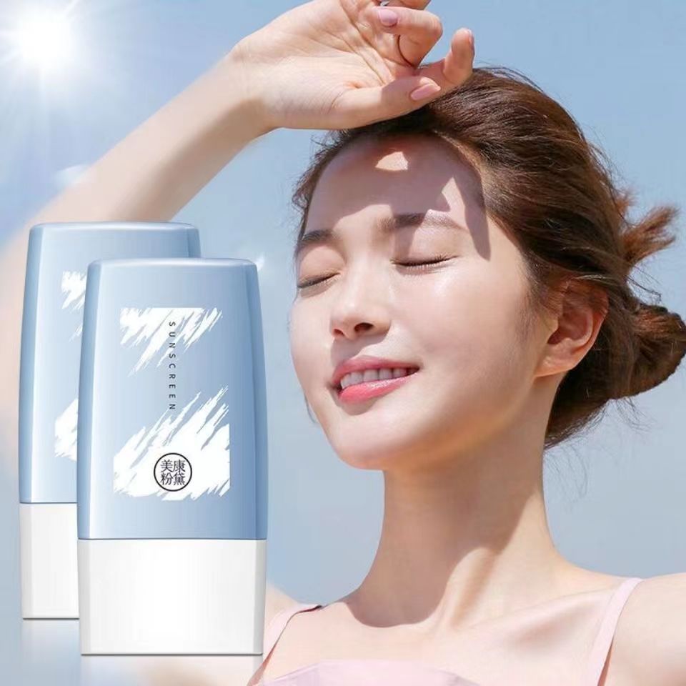 Солнцезащитный крем Meikang, двухв один, для женщин, летний уход за кожей