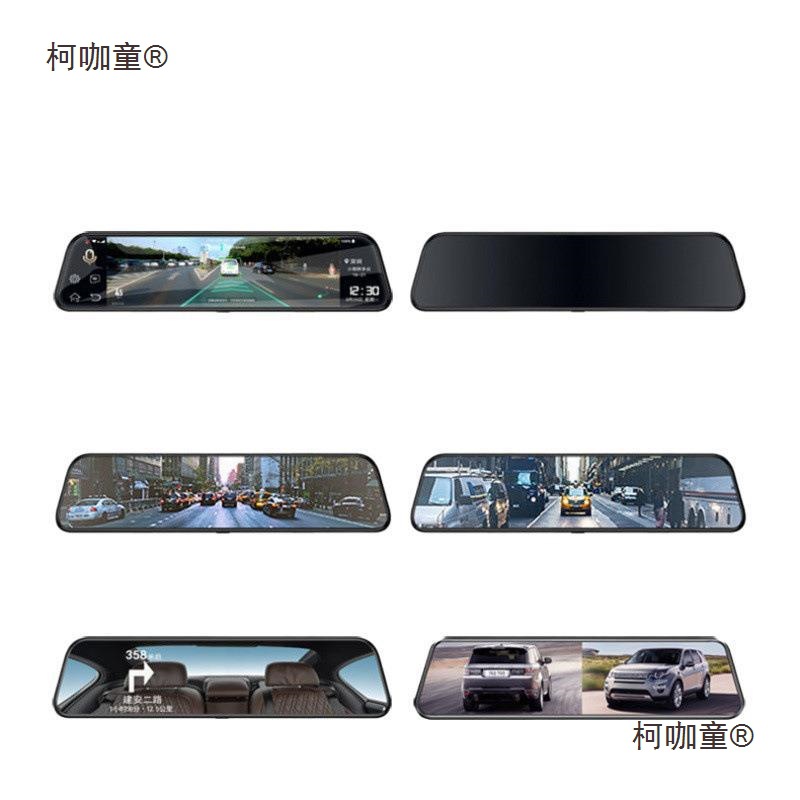 Hp New Smart Screen Ar Real-Life Navigation Cloud Mirror Driving Recorder Digital Dog Streaming Reversing Gaomaitaibao