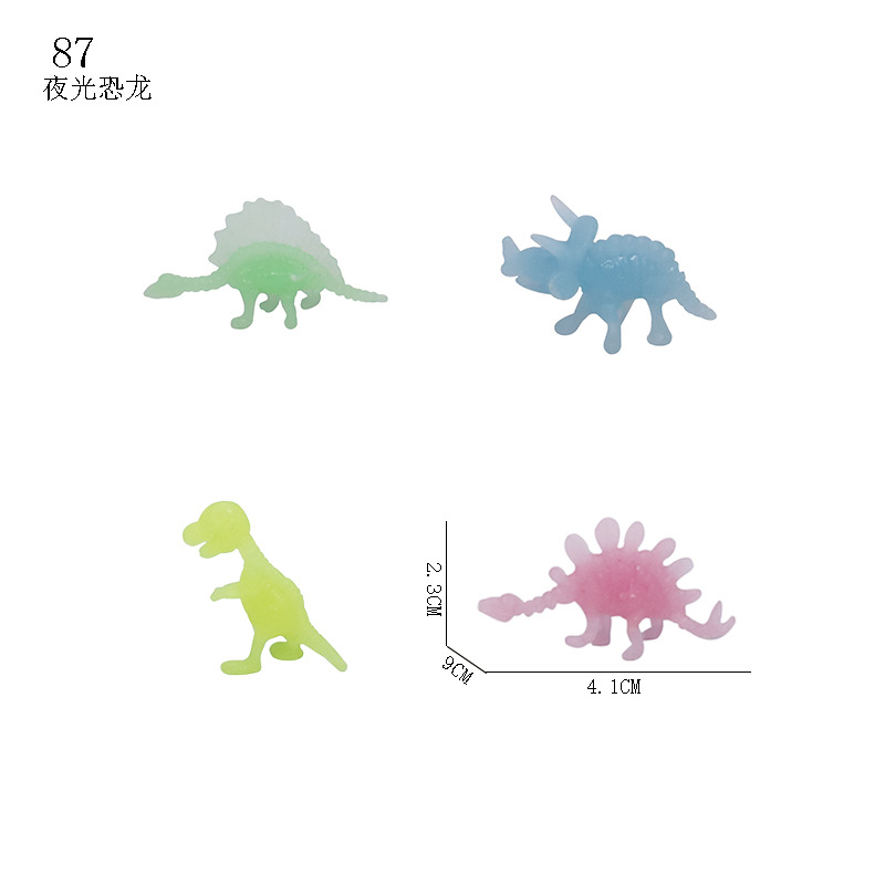 Светящийся динозавр 4.3 см