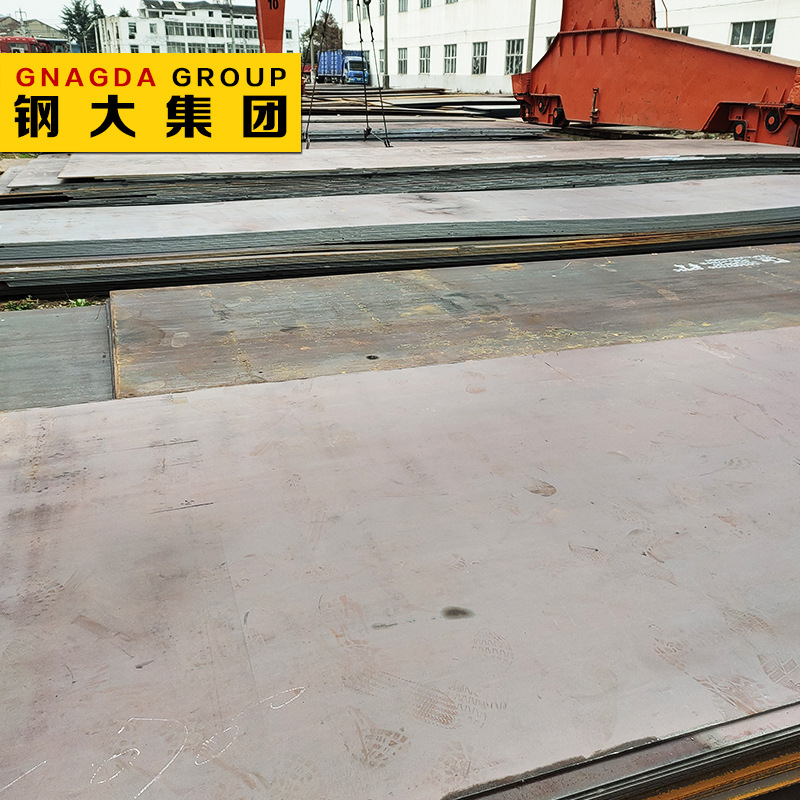 Manufacturer's Spot Q355Me Open Flat Low Alloy Steel Plate Hot Mechanical Rolling Steel Coil Wholesale Complete Specifications