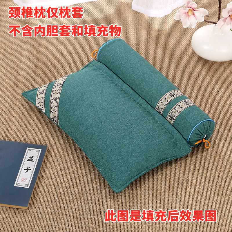 ✅ Cervical Pillow Pillowcase Single Neck Pillowcase Pillow Core Cover Adult Pillowcase Does Not Contain Buckwheat Shell Spine Pillowcase Pillow