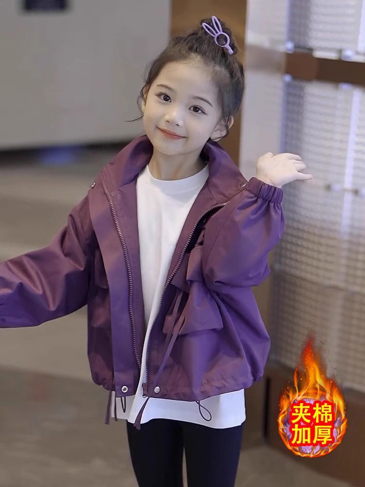 Children's Charge Clothes Girl's Quilted Jacket 2024 New Autumn and Winter Clothes Western Style Fashionable Little Girl's Pike Clothes Cotton Clothes