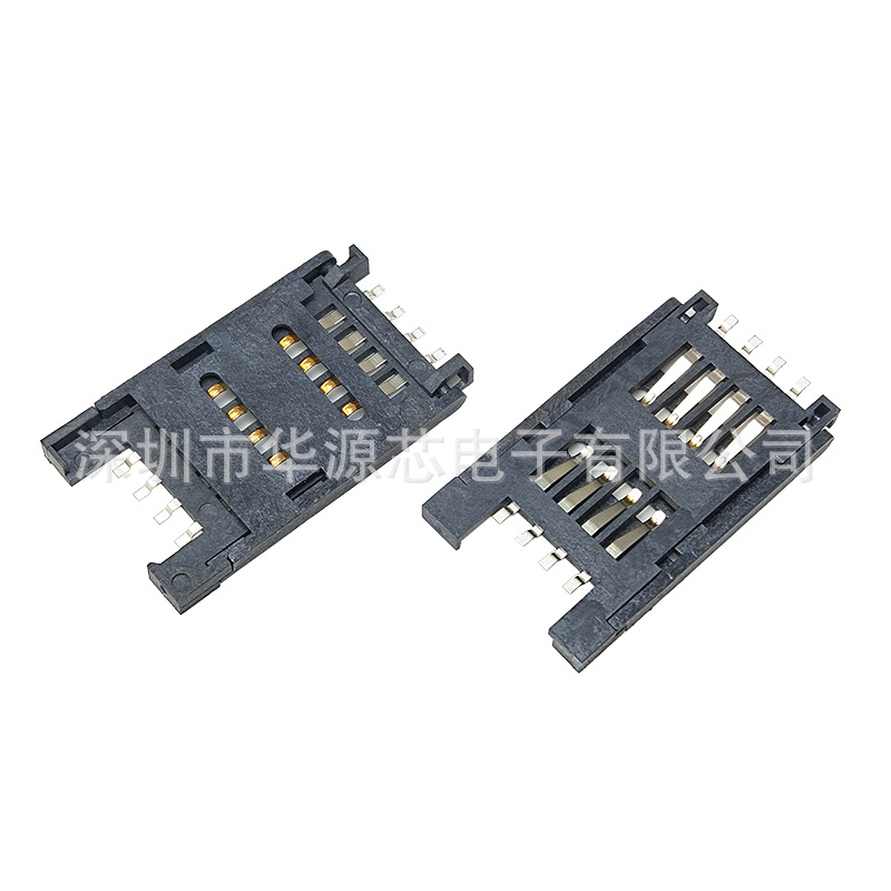 SIM card holder clamshell full plastic clamshell card holder mobile phone communication card holder 8P SIM large card slot tape pack