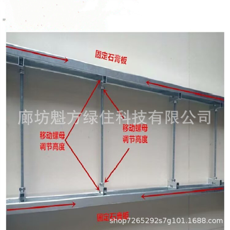 50-Piece Bone Connectors for Export, Lightweight Steel Keel Accessories Wholesale, Ceiling Fixing Components, Modular Materials