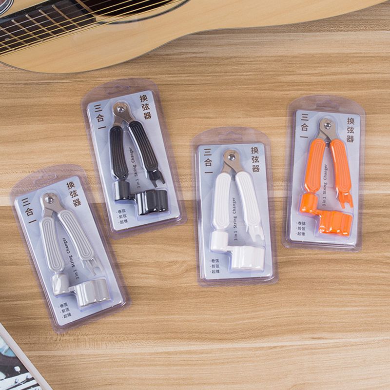 Acoustic guitar string lifter take string nail pull string cone string cutter string reel multi-functional three-in-one string changing guitar tool