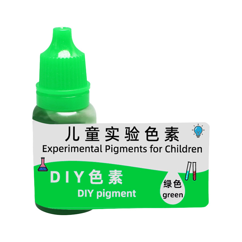 10ml children's science experiment pigment color material water soluble pigment pigment handmade Science and Technology small making toys