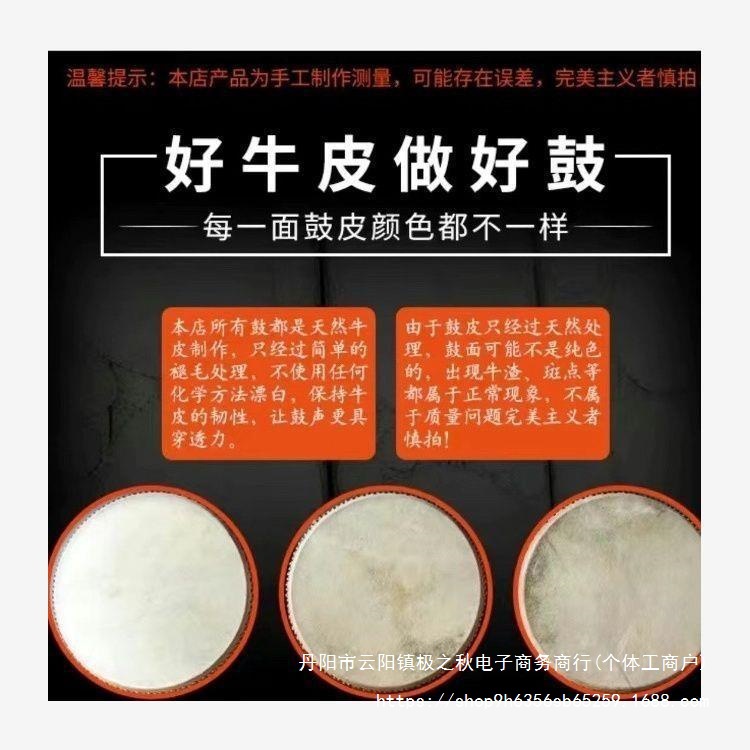 Комплект из трех барабанов для мероприятий, подходит для взрослых и детей